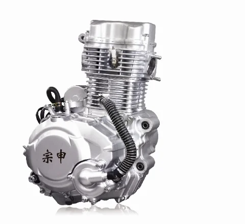 Motor triciclo 150cc