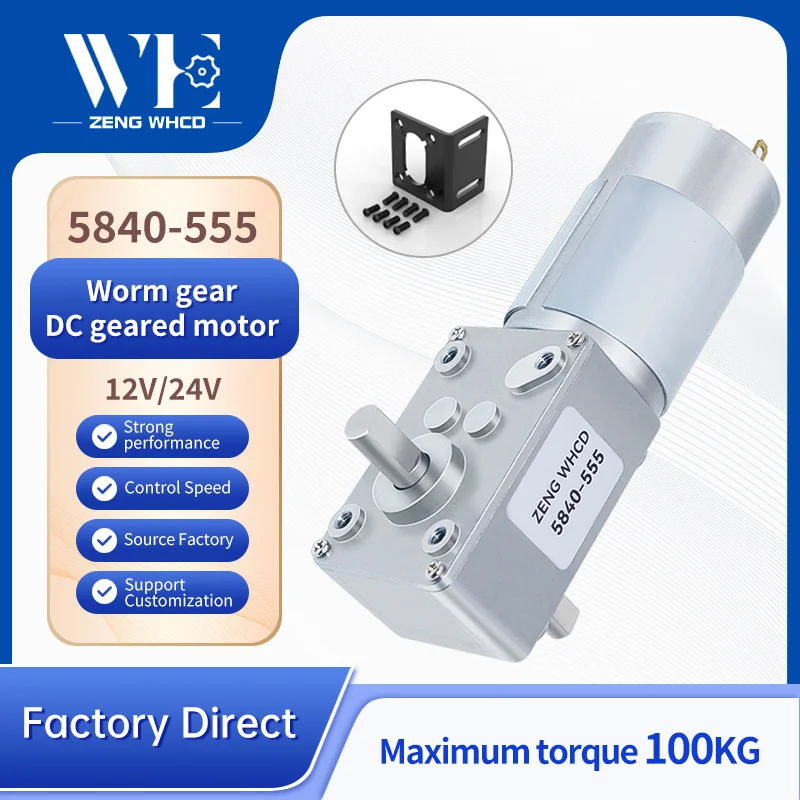 

5840-555 Миниатюрный мотор-редуктор постоянного тока, 12 В-24 В, двунаправленные металлические шестерни с D-образным валом, реверсивный, высокий крутящий момент, самоблокирующийся мотор-редуктор