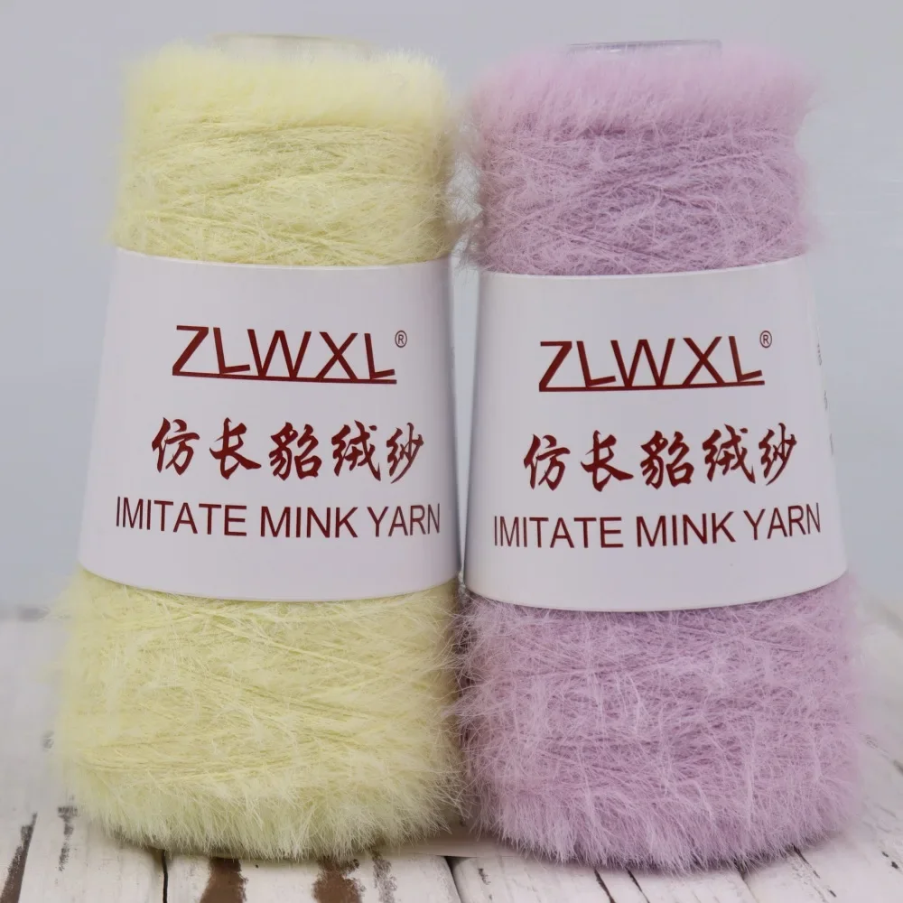 

3mm Sequin Cotton Yarn DIY Knitted Decoration Hand Crochet KNITTING YARN 50g/10Pcs 400M Cotton Yarn