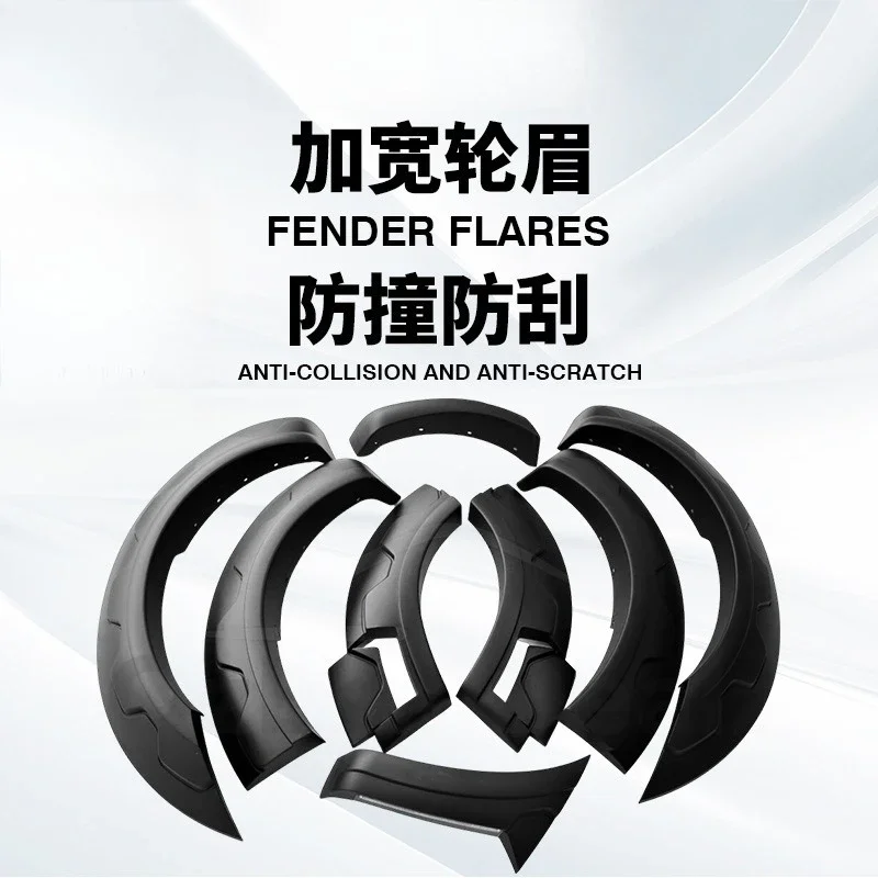 Suitable for Ford Road Shaker modified wheel eyebrows EverestFenderFLARES wear-resistant and loss-proof ABS wheel eyebrows