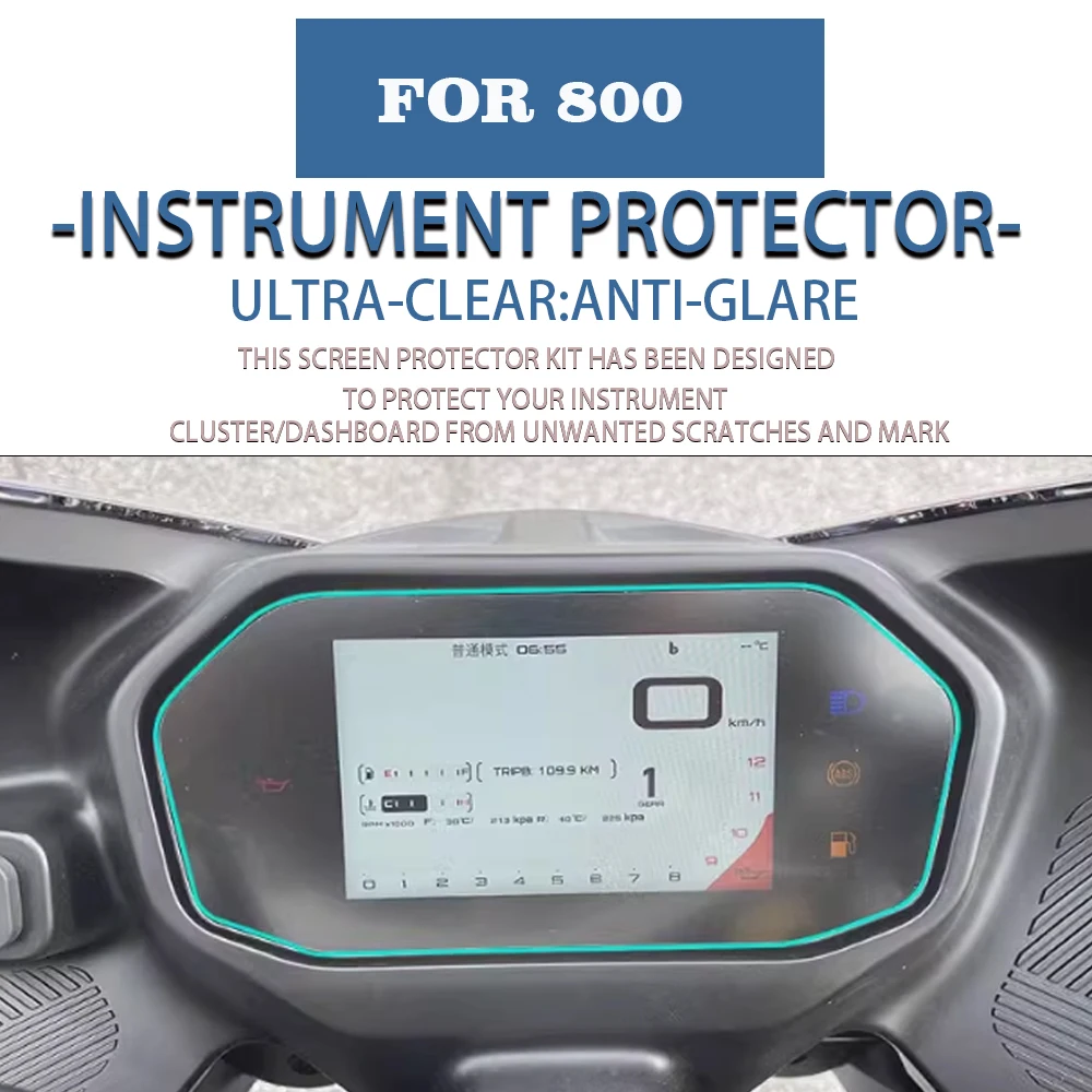 

Защитная пленка для приборной панели QJMOTOR Race 800, устойчивая к царапинам и водонепроницаемая прозрачная декоративная наклейка