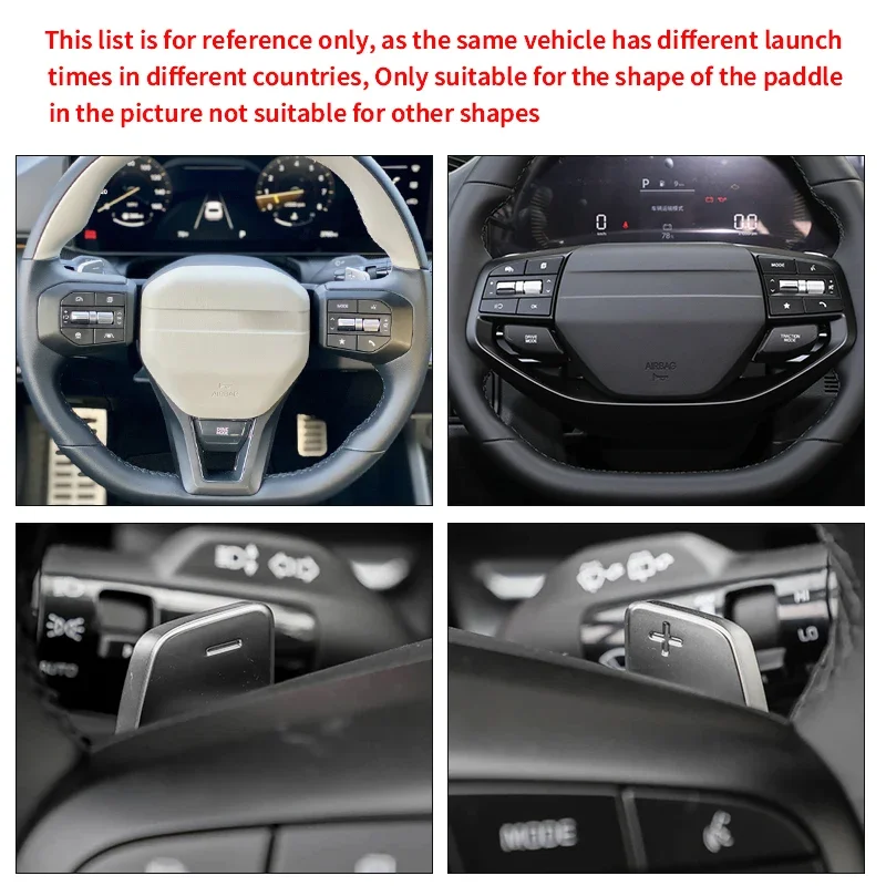 Alloy Shifter Paddles For Kia Sportage NQ5 2026-2027 K4 2025 2026 Car Steering Wheel DSG Paddle Shift Extension