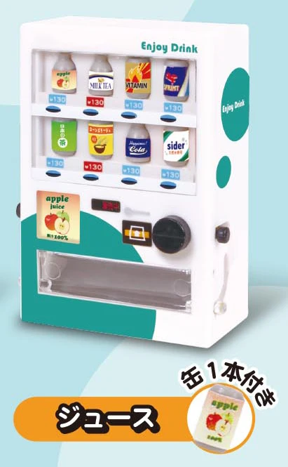 Japan J-dream Gashapon Capsule Toy Miniature Decoration Coke Model Mini Automatic Vending Machine