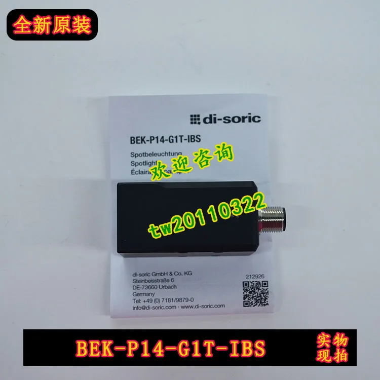 【 Import Bargaining 】 BEK-P14-G1T-IBS German Di Soric Deutschland Optoelectronic Sensor