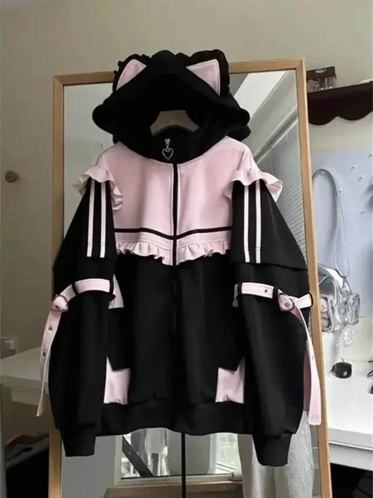Japanese Y2k Loose Elegant Coats Women Hoodie Zipper Design Long Sleeve Sweatshirt Female Patchwork Chic Korean Popular Clothes