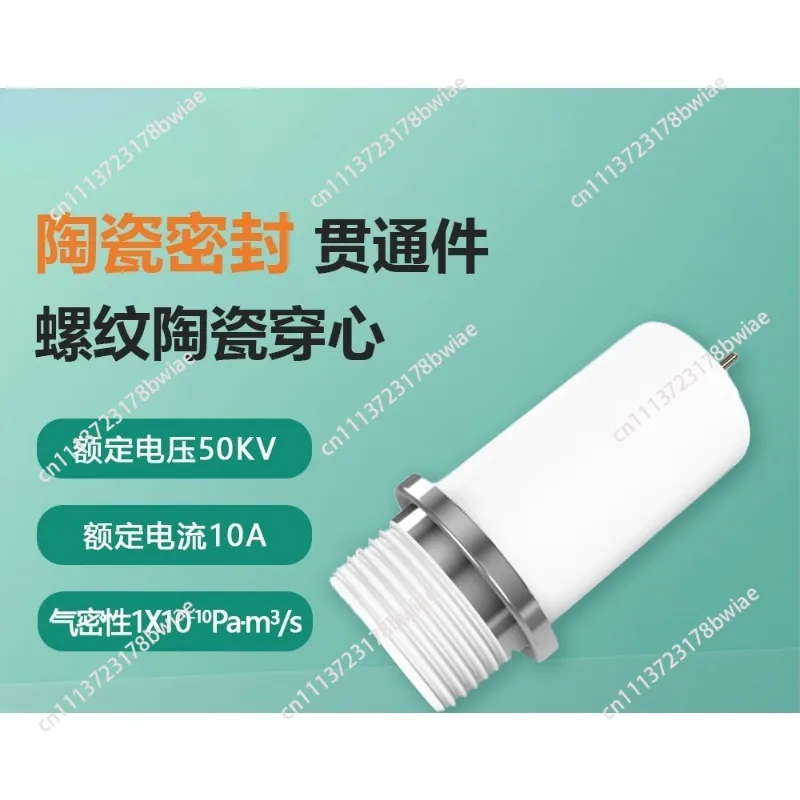 Welding installation electrical insulation high voltage resistance 50kv threaded plate single needle ceramic through piece