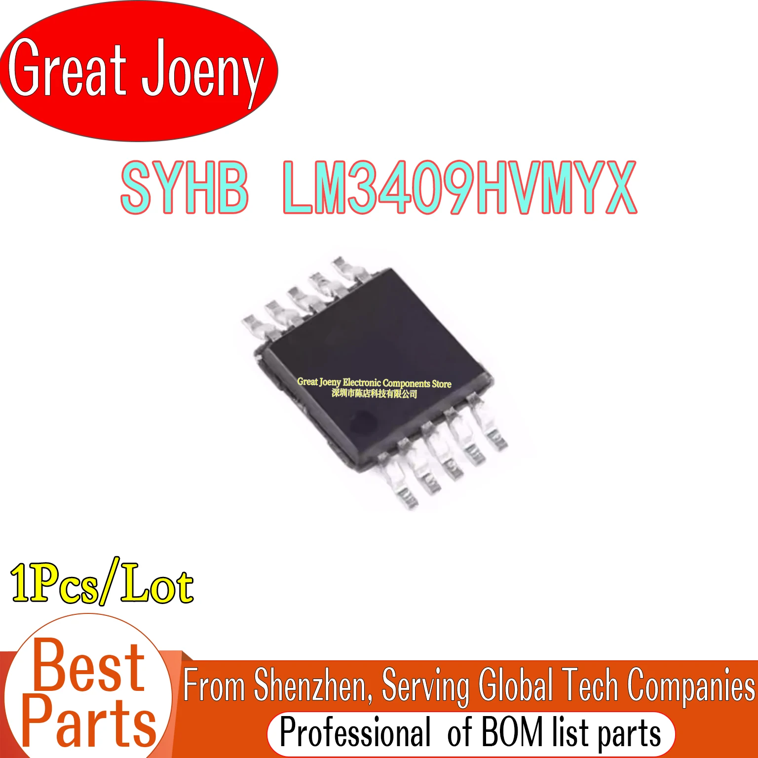 

100% New Original SYHB LM3409HVMYX LM3409HVMY IC Chipset HVSSOP-10