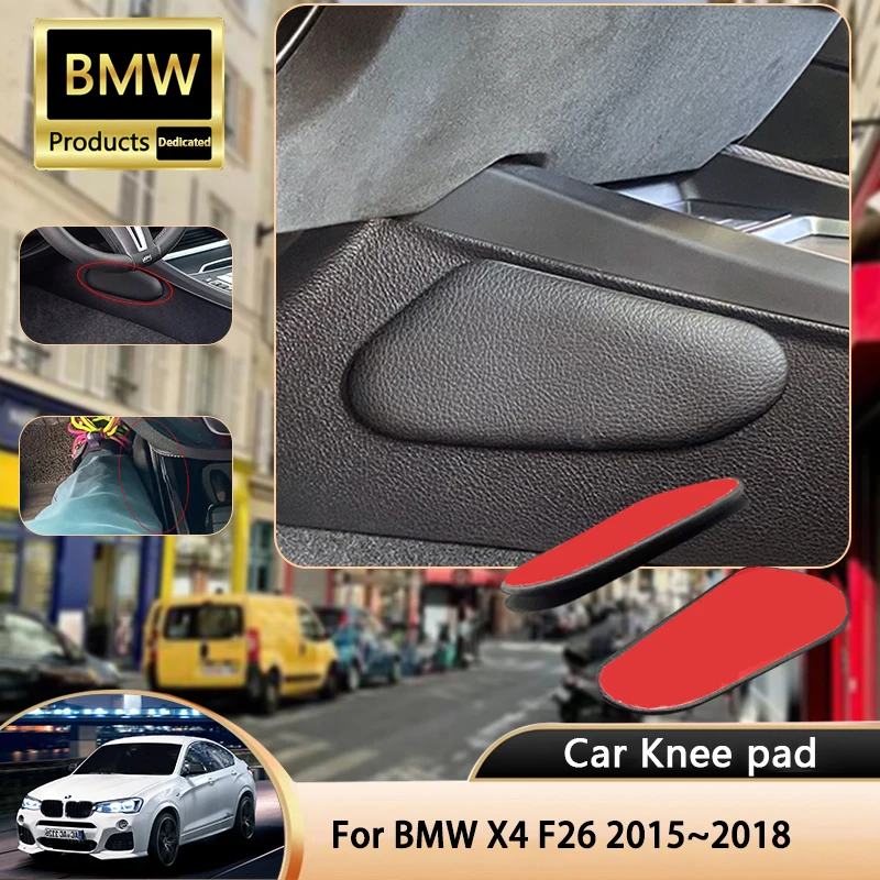 

Наколенник для BMW X4 F26 MK1 1th 1Gen 2015 ~ 2018 2016 2017