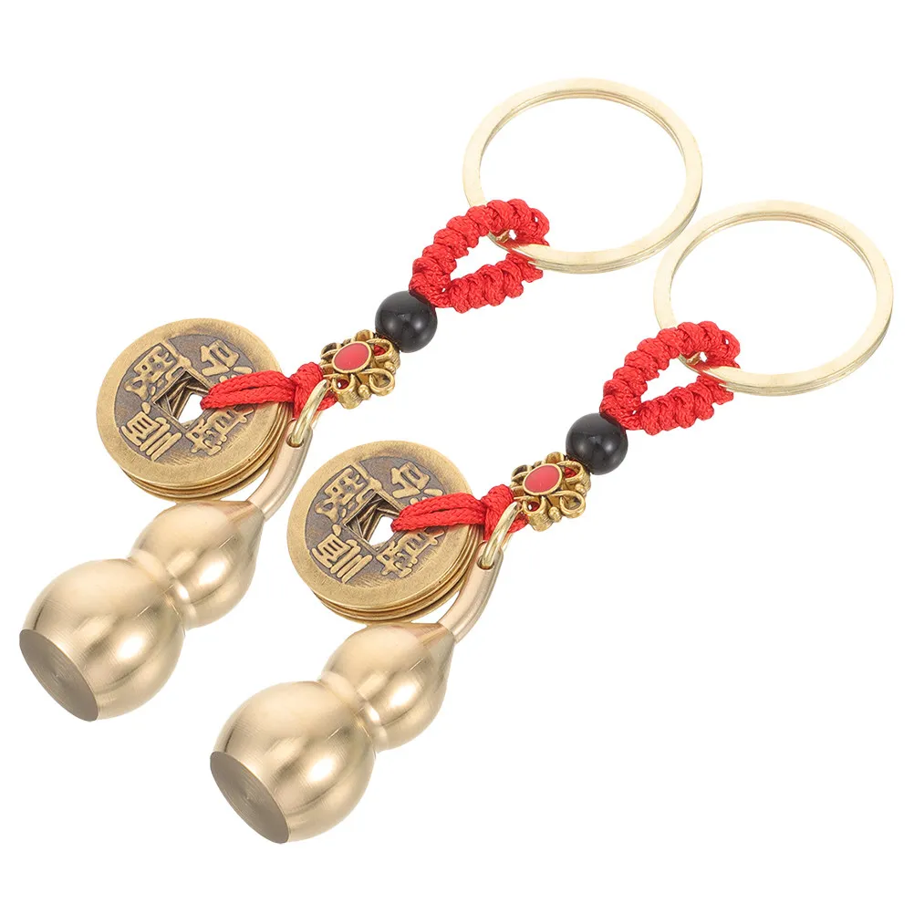 2Pcs Five Emperor Coins Keychain Delicate Chinese Gourd Metal Keyring Prosperity Wealth Car Key Ornament Men Creative Hanging