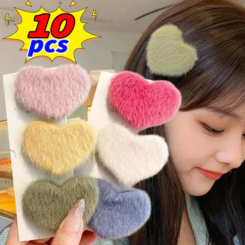 10/5/2/1pcs Women Love Heart Plush Fluffy Side Bangs Colorful Clip Ornament Hair Clips Barrettes Hairpins Hair Girls Accessories