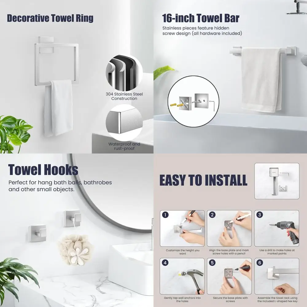 

Набор из 7 предметов для ванной комнаты из нержавеющей стали: настенный держатель для полотенец и полки с отделкой из матового никеля