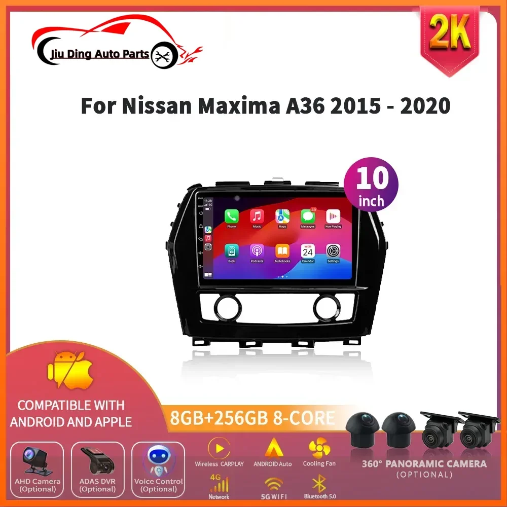 Car Radio Multimedia Navigation Wireless Carplay For Nissan Maxima A36 2015-2020  GPS WiFi Android 14  Screen Stereo