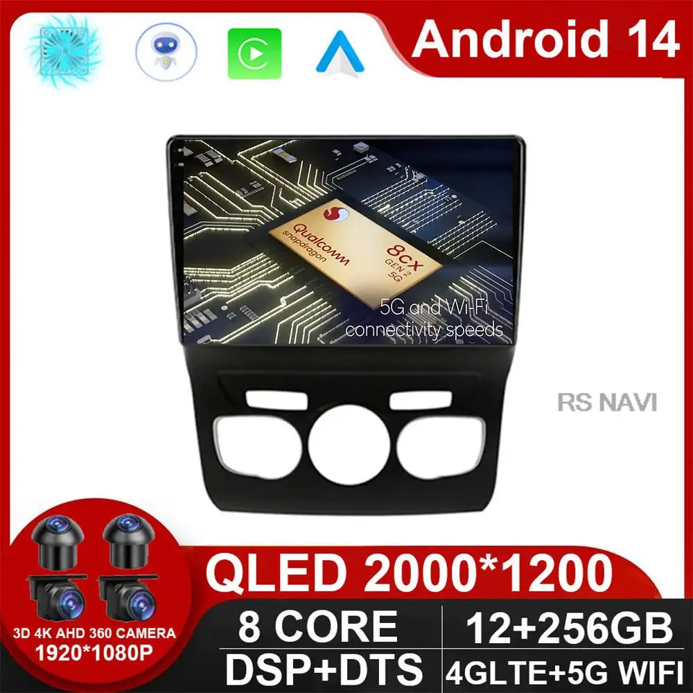 

10" Android 14 DSP Car Radio For Citroen C4 C4L DS4 2013 - 2017 Stereo Autoradio GPS Multimedia Player Navigation RDS NO DVD