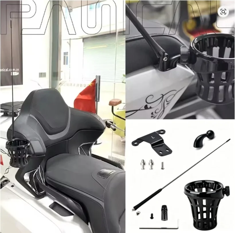 PANICAL Back Box Bracket Base Antenna Bracket Decorative Antenna Water Cup Holder Accessories For Honda 2018-2020GOLDWING GL1800
