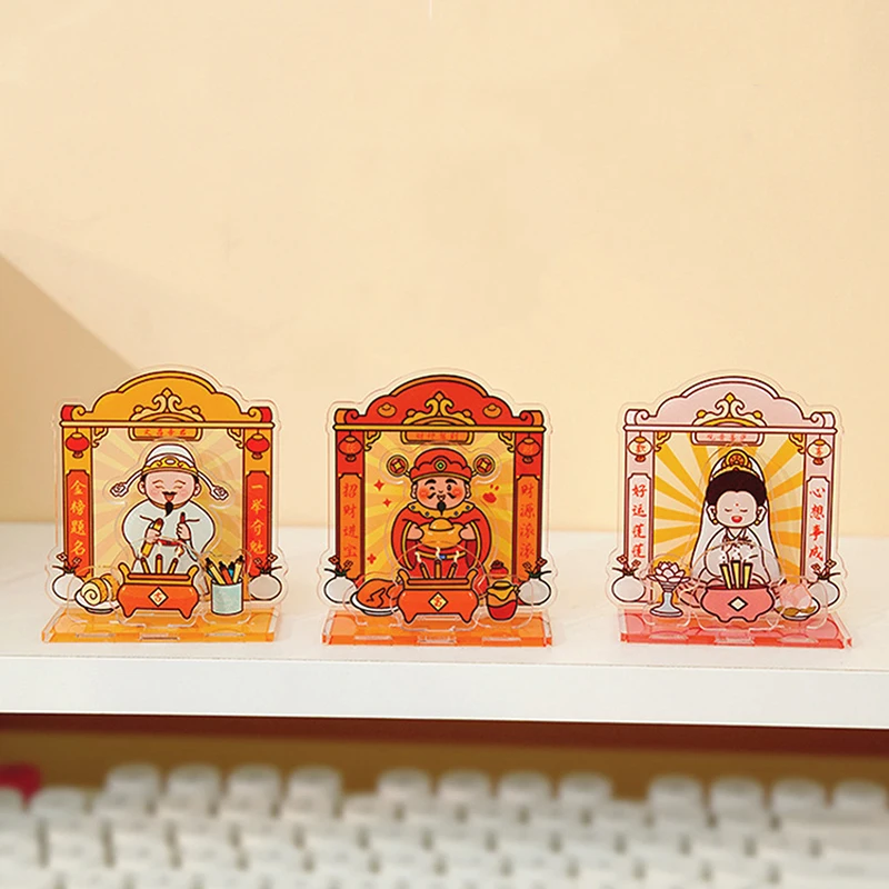 Acrylic Standing Card God Of Wealth Wenchang Emperor Tianshi Zhong Kui Worshipping Home Desk Decoration Car Ornaments