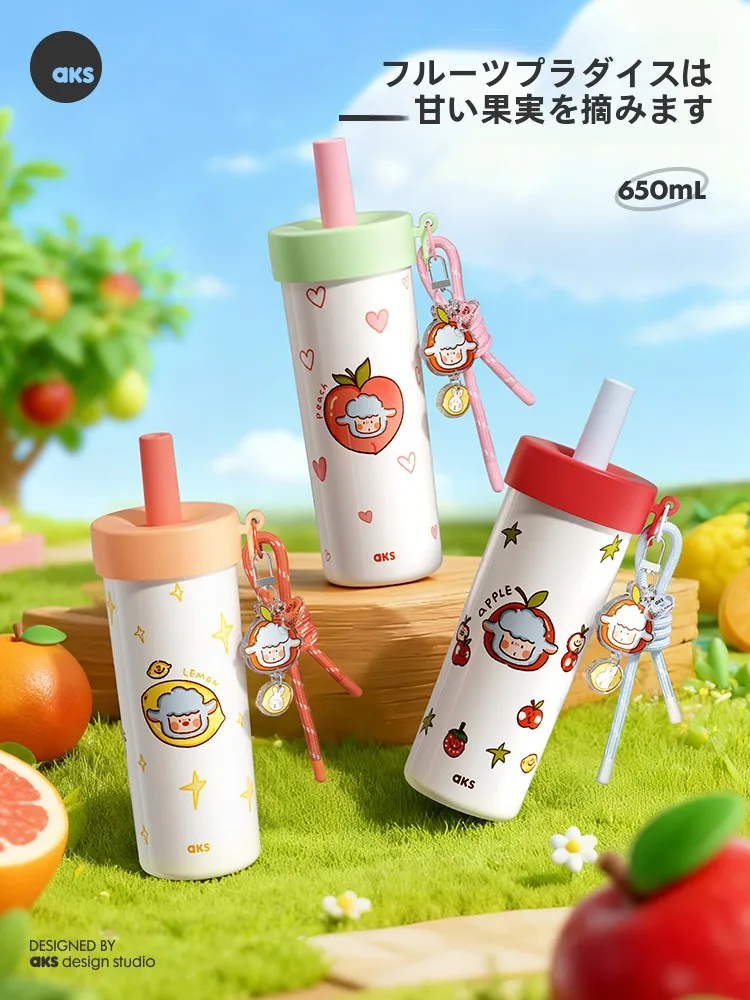 tasse-a-cafe-isolee-portable-en-acier-inoxydable-aks-petit-agneau-baudelaire-st-tasse-haute-valeur-esthetique-pour-les-femmes-en-deplacement