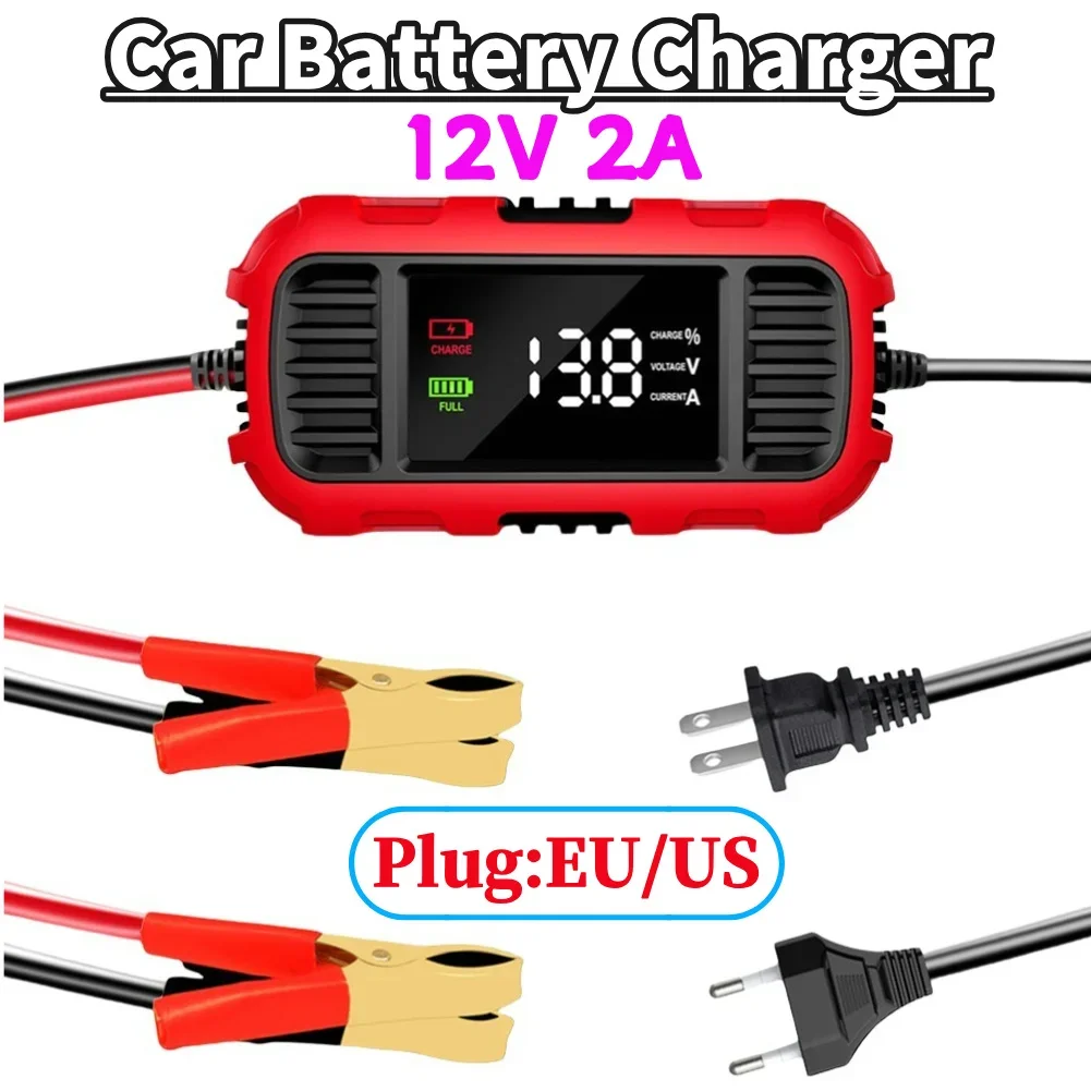 

Автомобильное зарядное устройство 12 В, 2 А с цифровым дисплеем, зарядное устройство для мотоциклетного аккумулятора, полностью автоматическое устройство для обслуживания трюков