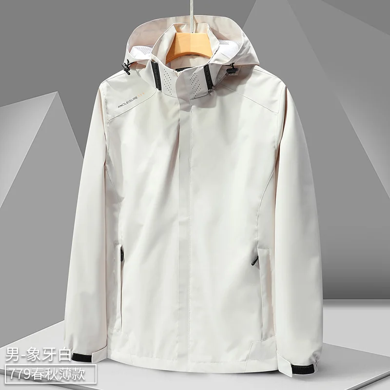 

Korean Style Simple Men's Hooded Work Jacket Outdoor Sports Waterproof Windbreaker Fishing Suit Spring Autumn Couple's Jacket
