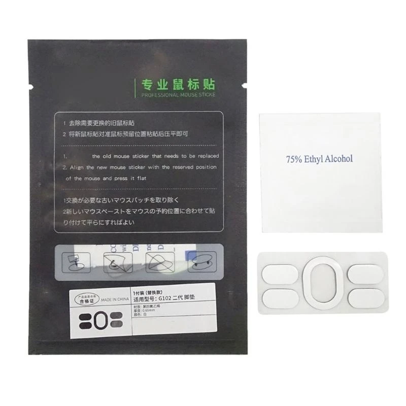 Мышиные коньки мыши с закругленными краями G102 2 -го поколения Gaming Pad .066A