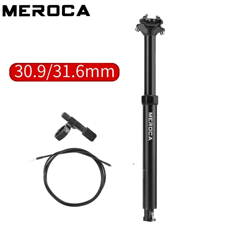 

MEROCA bicycle lifter seat pole 30.9/31.6x425mm internal wiring cable remote control lifting stroke 125mm seat tube