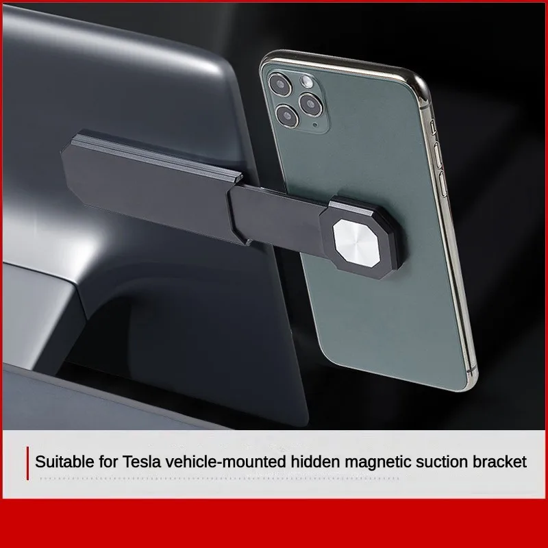 Suitable for Tesla Model3/Y Car Phone Holder Magnetic Laptop Screen Folding Bracket Hide Car Center Console Screen Holder