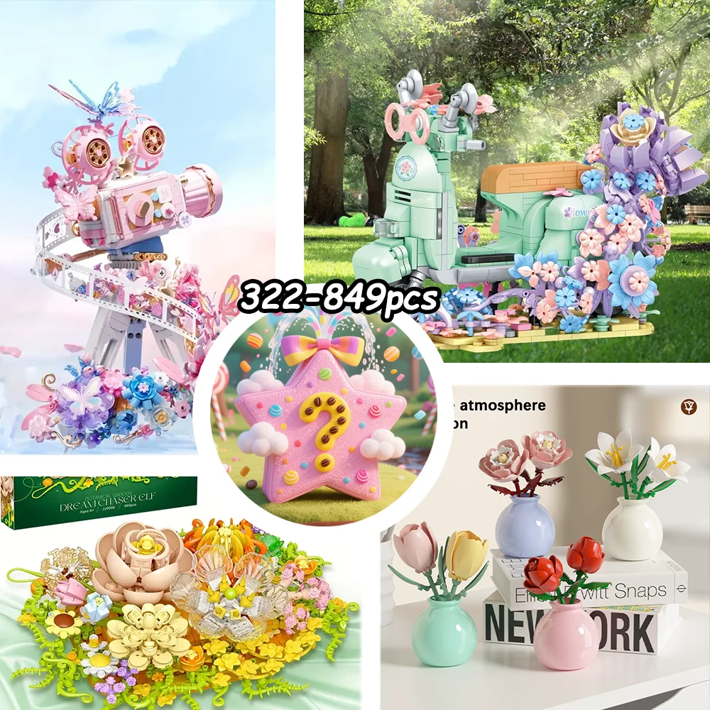 

Random building block blind boxes, over 200 styles, randomly dispatched, each one brings new fun