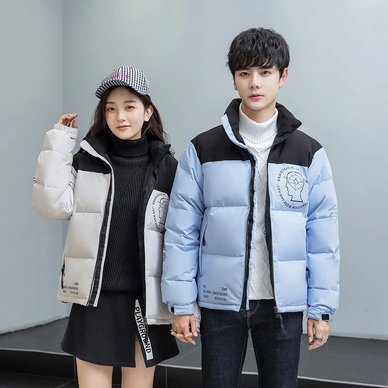 GIOIOMen's Down Jacket，Autumn and Winter White Duck Down Filling Color Matching casual Lightweight Warm Down Jacket Coat