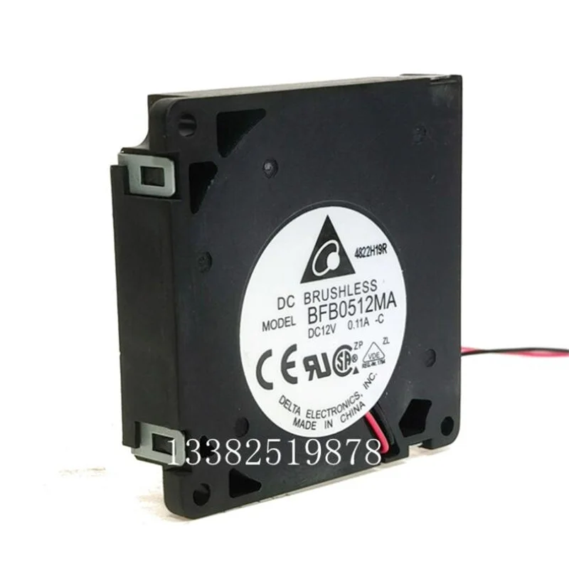 الجملة مروحة: الأصلي دلتا BFB0512MA DC12V 0.11A 5 سنتيمتر 5010 2/3 خط الطرد المركزي المروحي مروحة نفخ