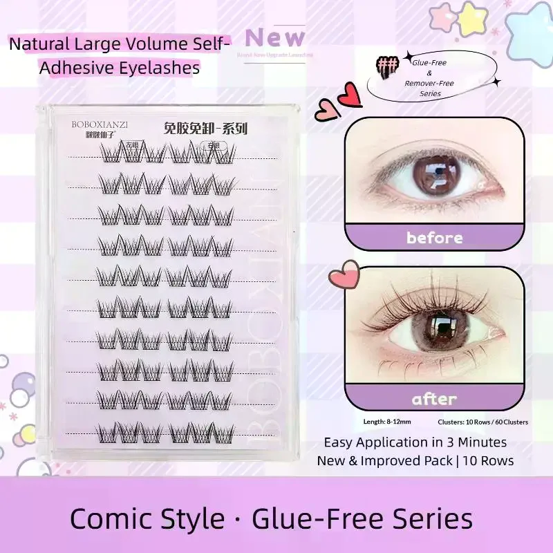 1 Set Self Adhesive Natural Eyelashes Various Styles Dramatic Fluffy Soft For Weddings Parties Daily Makeup Glam