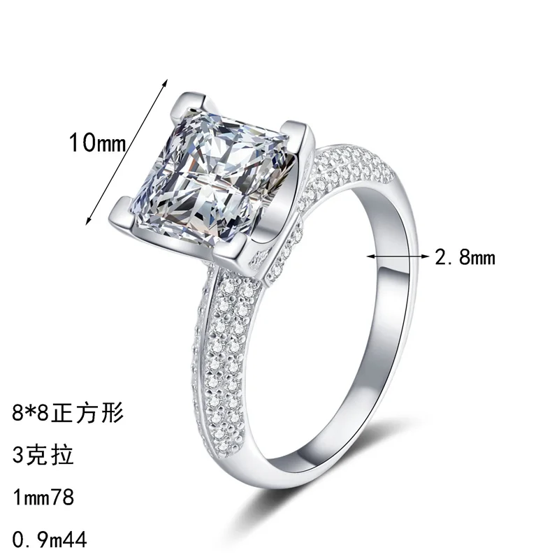 

ZFSILVER Silver s925 3ct Moissanite Design Square Ring Women Fashion Trendy Luxury Jewelry Gift for Party Wedding Charm AZ1449-J