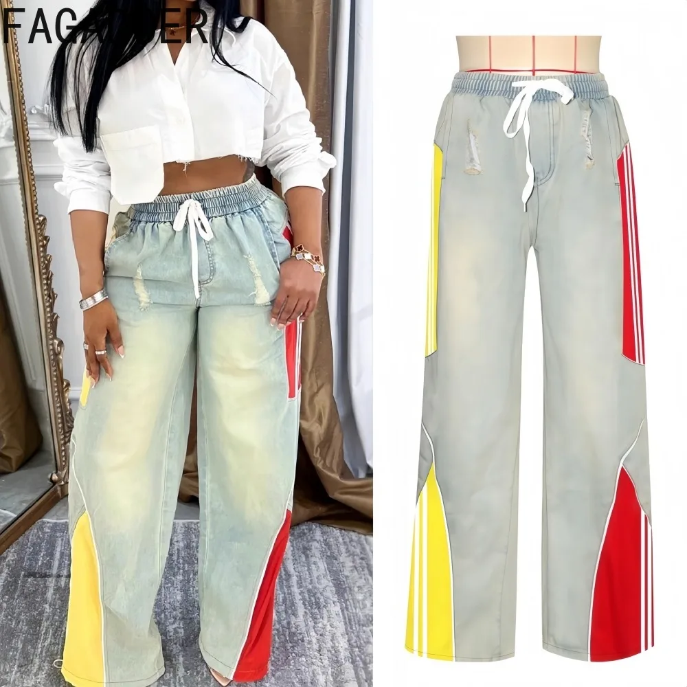 

FAGADOER Autumn New Fashion Color Block Denim Pants Women Color Block Drawstring Patchwork Straight Leg Pants Female Streetwear