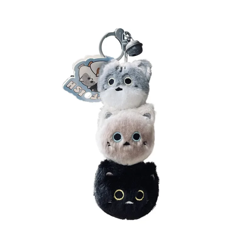 Stuffed Animals Plush String Cat Fish Plush Folding Fun Plush Keychain Pendant Cute Pretty Pendant Brithday Gift for Children