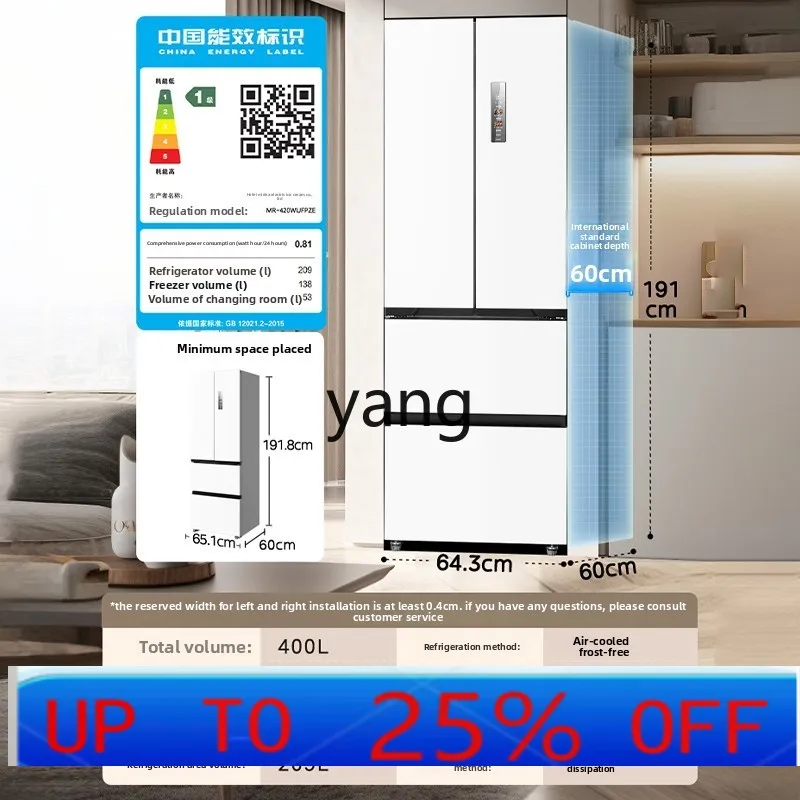 Sprzęt AGD - Sprzęt AGD - Lodówki i zamrażarki - Lodówki