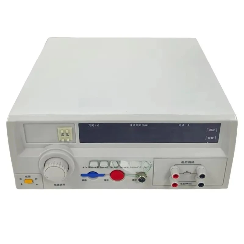KD2678 Manufacturer Price High Accuracy Digital Automatic 0-200mΩ AC 15A Ground Earth Contact Resistance Tester Meter