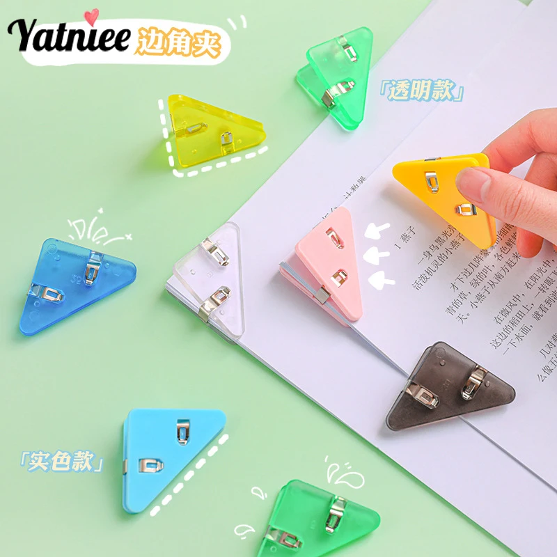 Clip de esquina para documentos, carpeta triangular para documentos, accesorios de oficina, 10 piezas