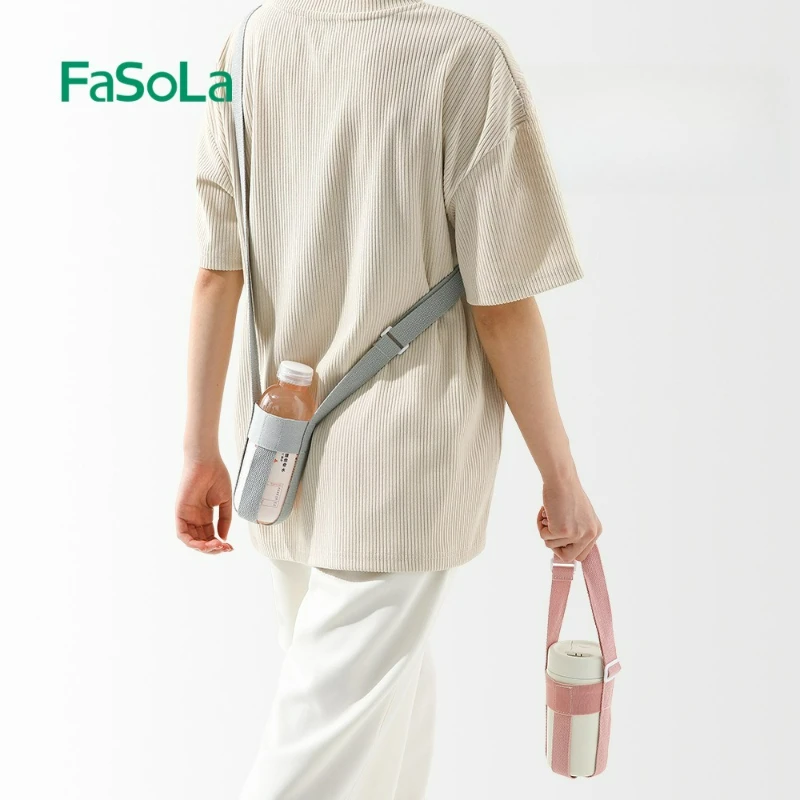 

Japanese FaSoLa Portable Beverage Bottle Shoulder Strap Going Out Thermos Cup Cover Crossbody Portable Children's Cup Lanyard