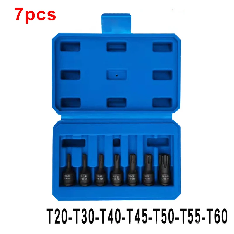 7pcs set 35mm 1/4' Torx Impact Wrench Socket Adapter Head For Impact Wrench Socket Universal Bit Adapter Hand Tool Cr-Mo T20-T60