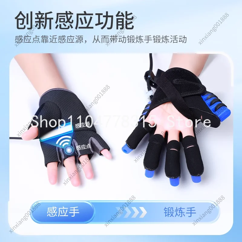 For Electric Rehab Robot Glove, Finger Hand Training Massager, Stroke Recovery