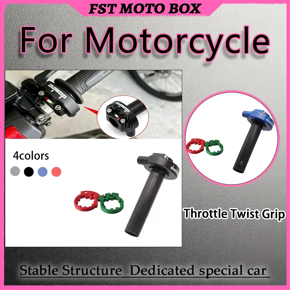 For Universal Motorcycle Domino Quick-Twist Throttle Grip Dual-Cable Push-Pull Structure Throttle Housing Assembly Custom Bike