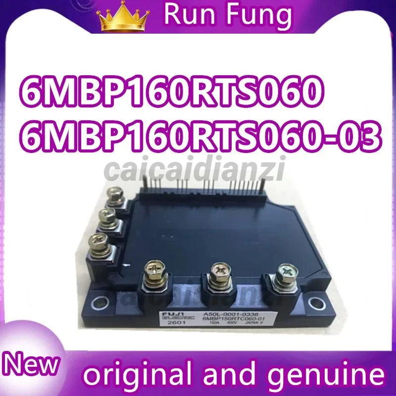 

6MBP160RTS060 6MBP160RTS060-03 МОДУЛЬ В НАЛИЧИИ