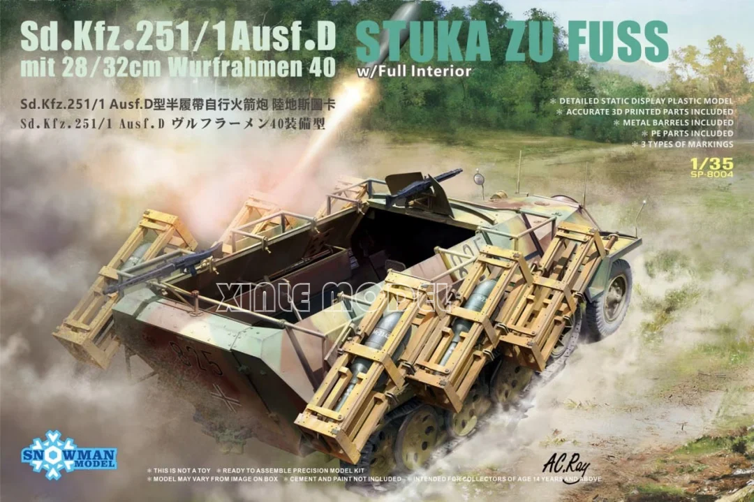 Kit de modelo a escala SNOWMAN SP-8004 Stuka zu Fuss Sd. Kfz.251/1 Ausf. D 1/35