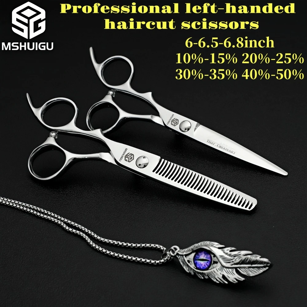 

MSHUIGU Professional left-handed barber scissors Japan 440C steel 6-6.5-6.8 inch Multiple hair thinning scissors Comb necklace