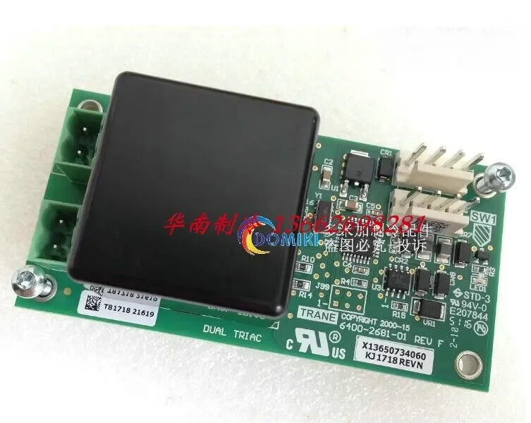 Placa base para aire acondicionado Trane BRD04876, BRD02947, X13650734060, 6400-2681-01, 6400-1124-03 BRD04874 X13650729050 BRD0