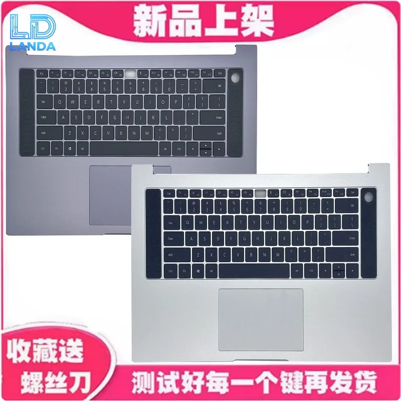 Laptop Keyboard C Shell Replacement Breathable Durable Precision-fit Keyboard Cover Case for HBL-W19 HLY-W19RP/W29RL HBB-WAE9PHN