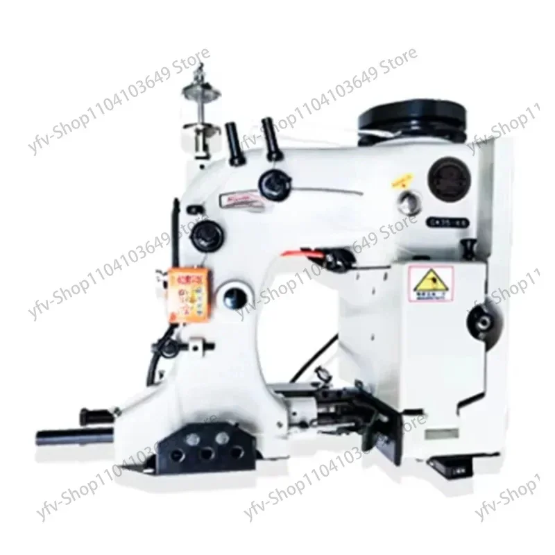 GK35-6A Bag Sealing Machine L Bag Closing Sewing Machine