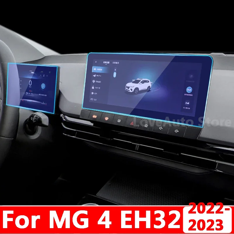 

For MG 4 MG4 EH32 Mulan 2022 2023 Car GPS Navigation Screen Glass Protective Film Cover Dashboard Tempered Glass Protector