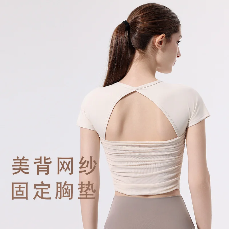 

Yoga clothes with chest pads Women's sports t-shirt Fitness top Quick-drying running short-sleeved gym Pilates training clothes