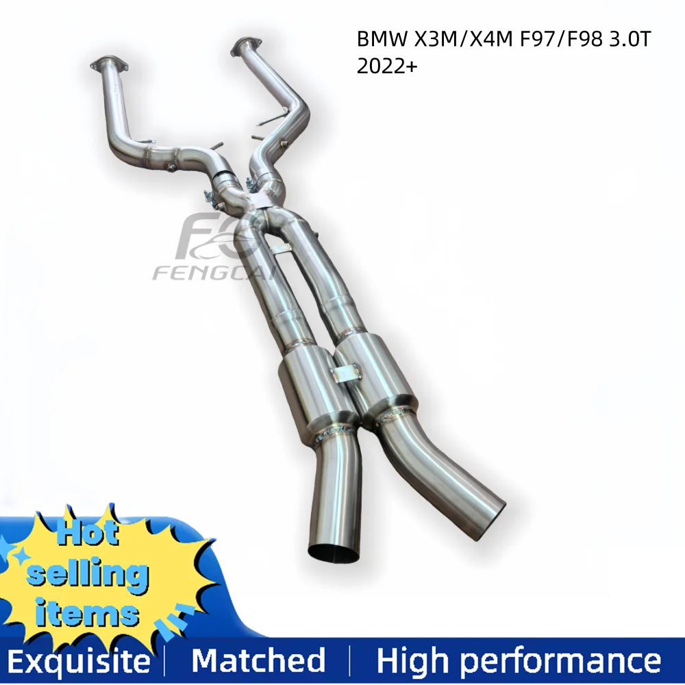 

Высокопроизводительная выхлопная труба для BMW X3M/X4M F97/F98 3.0T 2022+ выхлопная труба из нержавеющей стали с модификацией и обновлением OPF