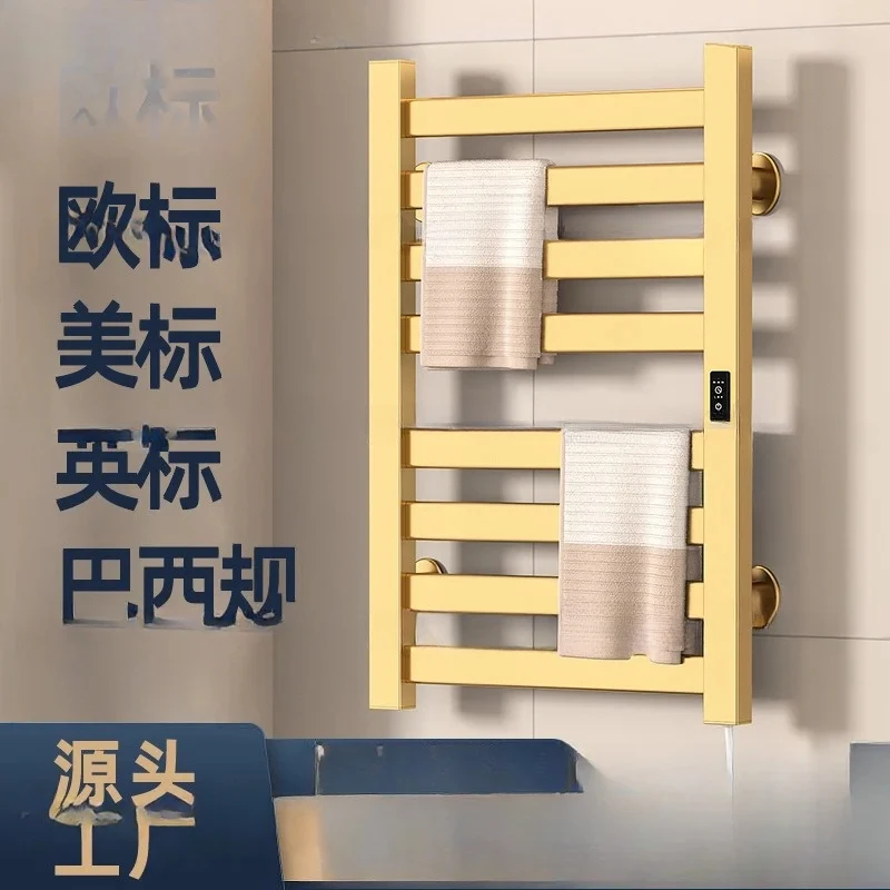 Gold Electric Towel Carbon Brazing Heating Space Aluminum Bathroom Shelf Smart Toilet Drying Rack