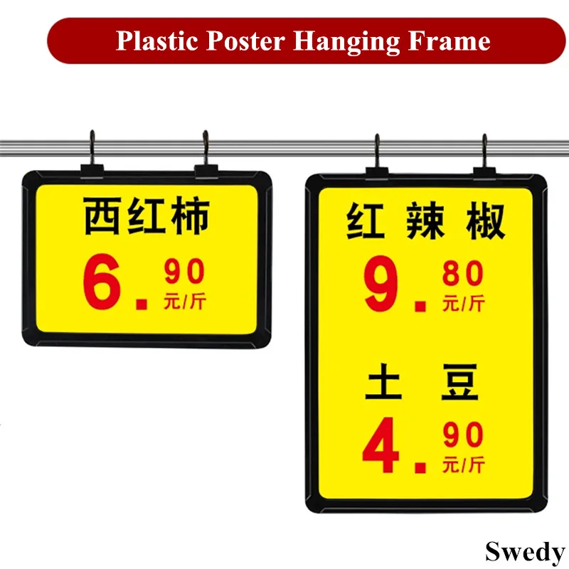 

5 Pieces A6 Double-Sided Poster Sign Frame Supermarket Advertising Plastic Product Price Listing Paper Display Hanger Frame